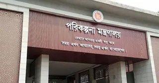 এডিপি বাস্তবায়ন ৫০ বছরে সর্বনিম্ন